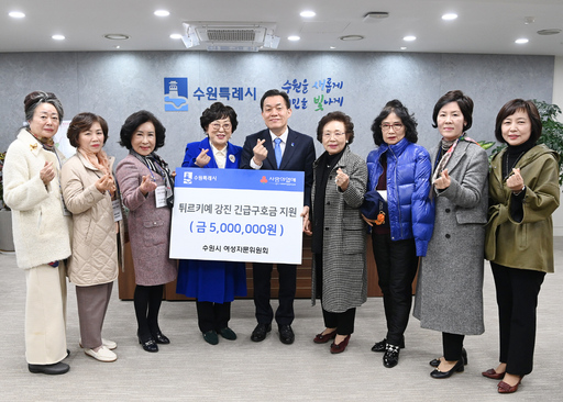기사사진