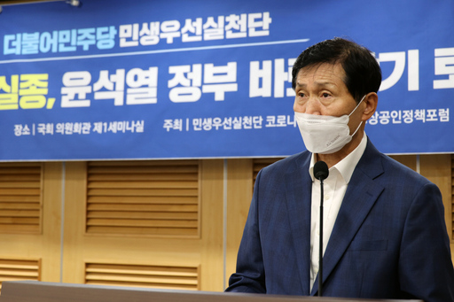 기사사진