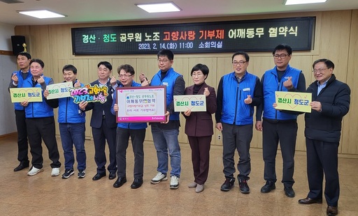 기사사진