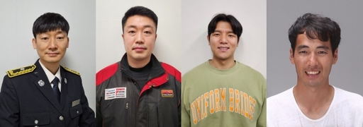 기사사진