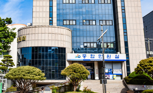 기사사진