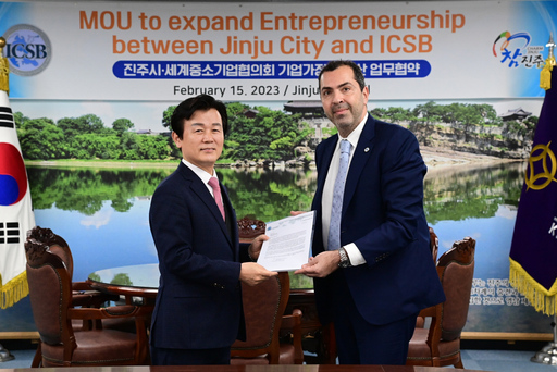 기사사진