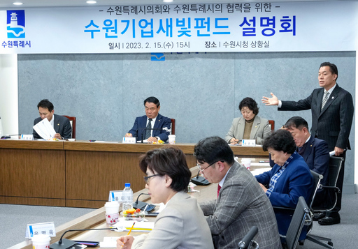 기사사진