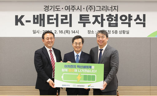 기사사진