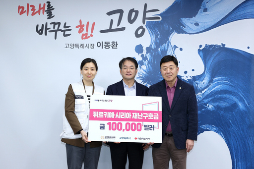 기사사진