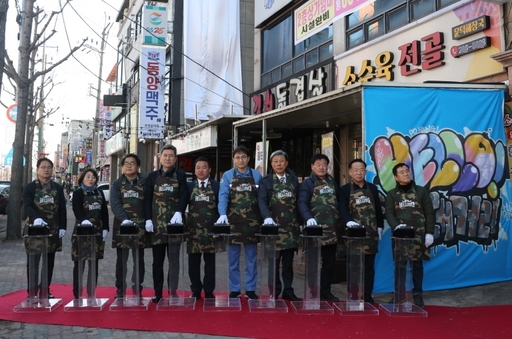 기사사진
