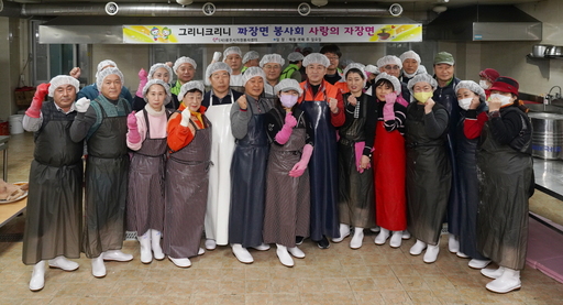 기사사진