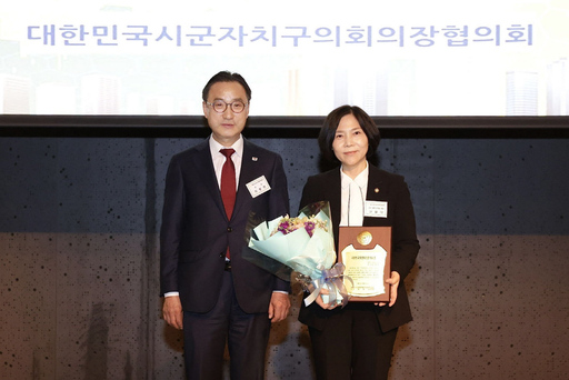 기사사진
