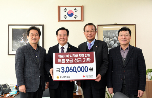 기사사진