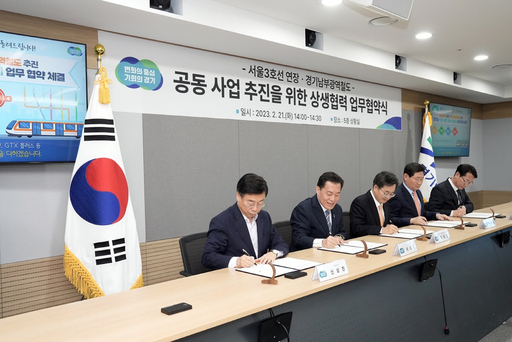 기사사진
