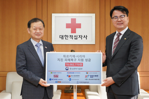 기사사진