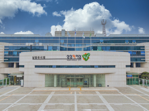 기사사진