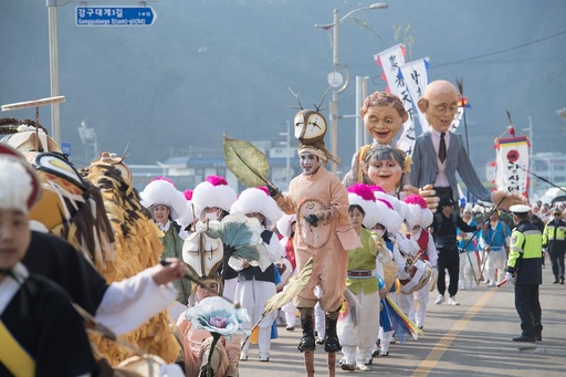 기사사진