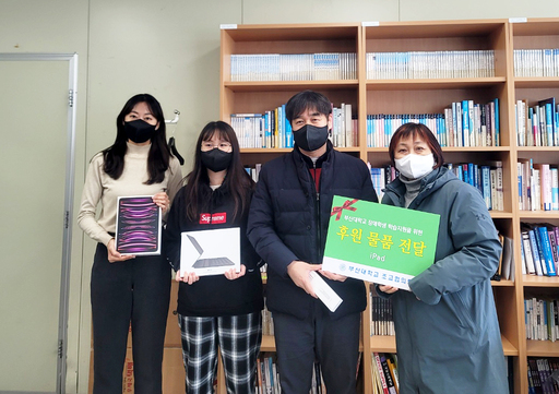 기사사진