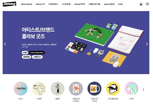 기사사진
