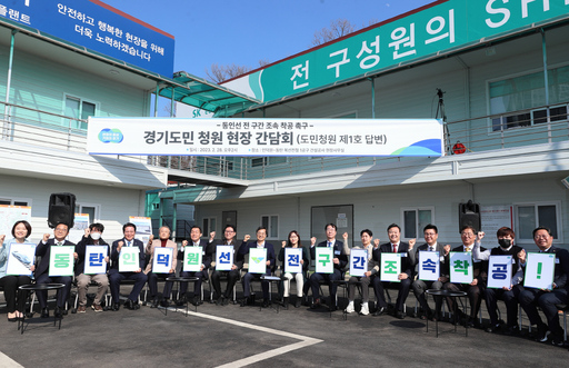 기사사진