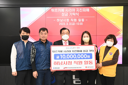 기사사진
