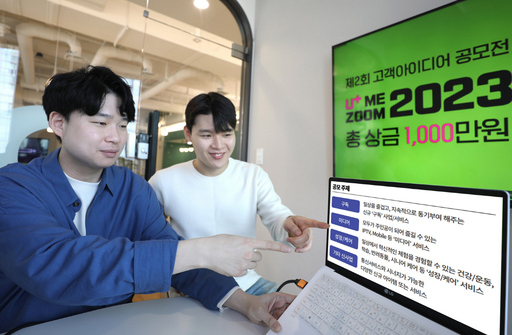 기사사진