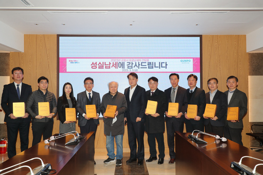 기사사진