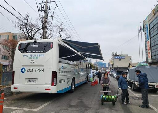 기사사진