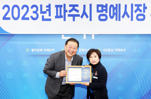 기사사진