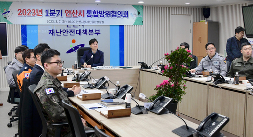 기사사진