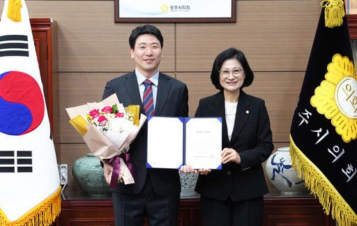 기사사진