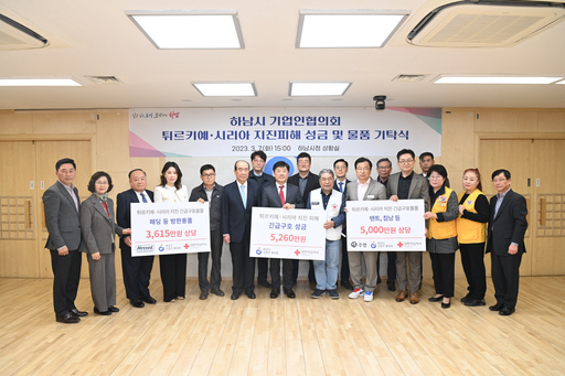 기사사진