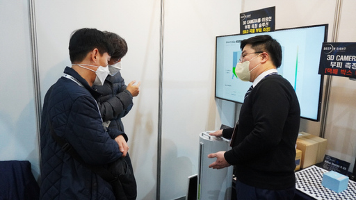 기사사진