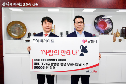 기사사진