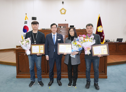 기사사진
