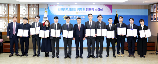 기사사진