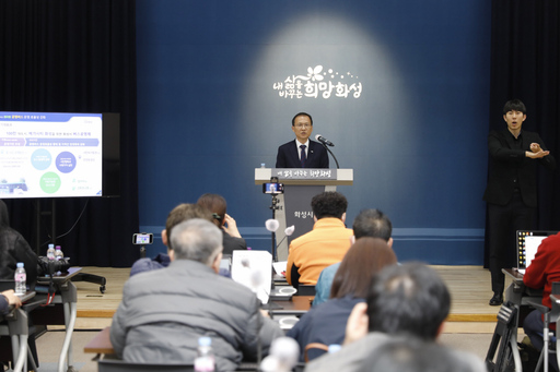 기사사진
