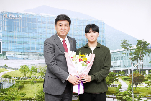 기사사진