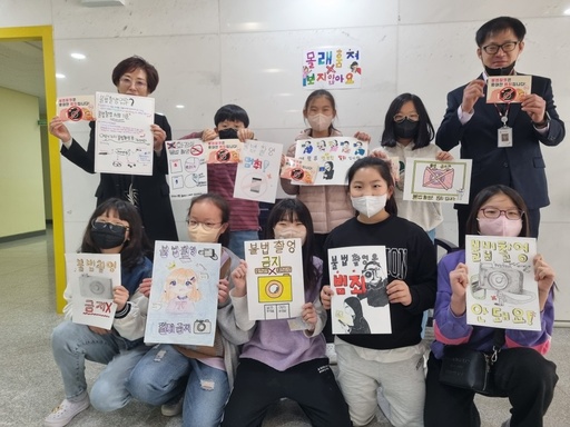 기사사진