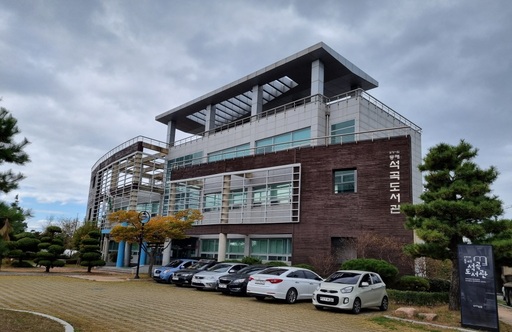 기사사진