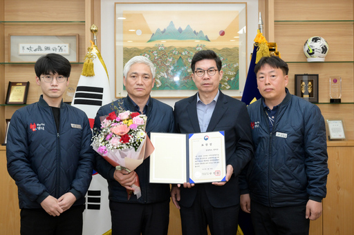 기사사진