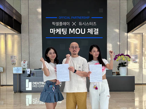 기사사진