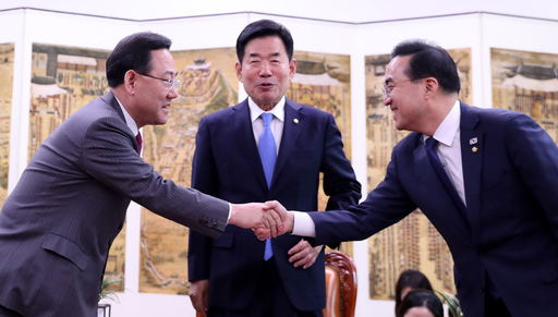 기사사진