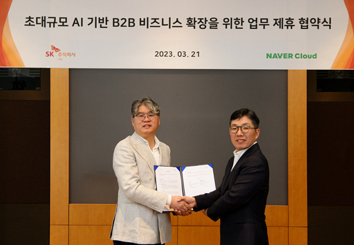 기사사진
