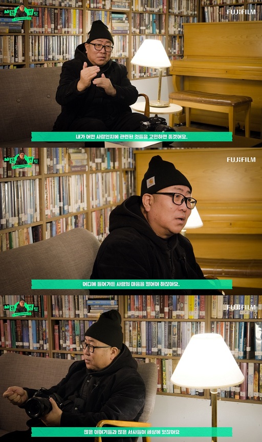 기사사진