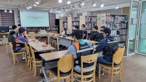 기사사진