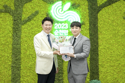 기사사진