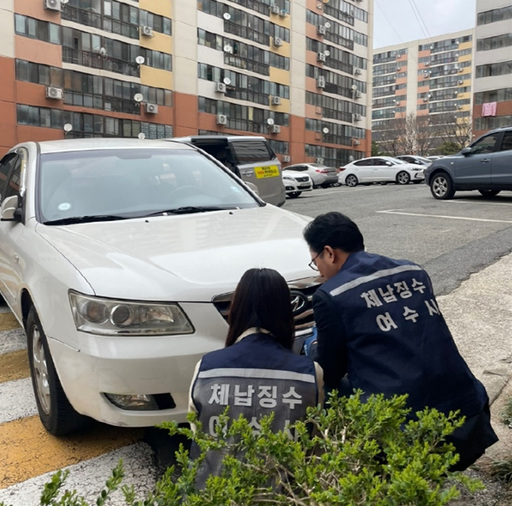 기사사진