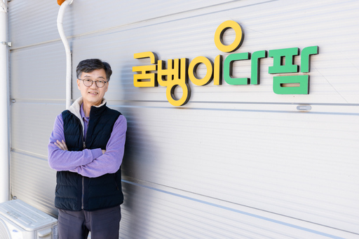 기사사진