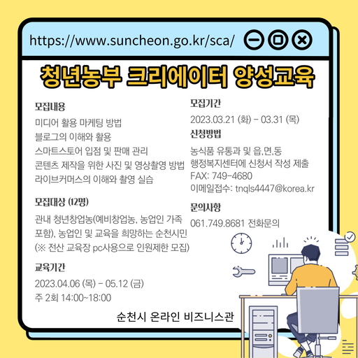 기사사진