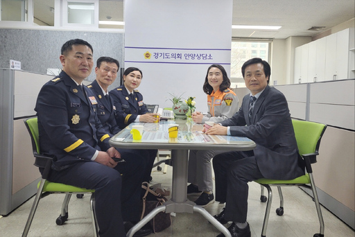 기사사진