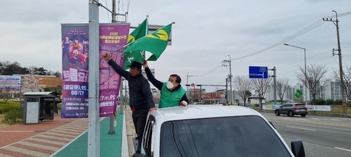 기사사진