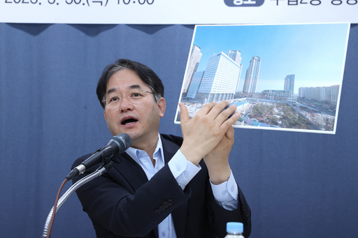 기사사진