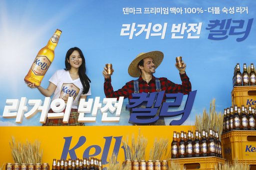 기사사진